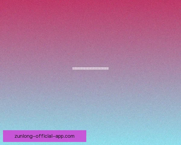 世界杯竞猜游戏大厅全新开启精彩对战畅享赢大奖体验 世界杯竞猜游戏大厅全新开启精彩对战畅享赢大奖体验