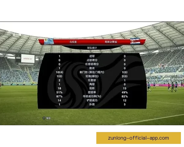 世界杯精彩赛事预测与投注技巧全攻略指南