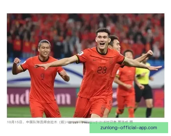 美加墨世界杯竞猜全攻略助你赢取丰厚奖励与精准预测技巧