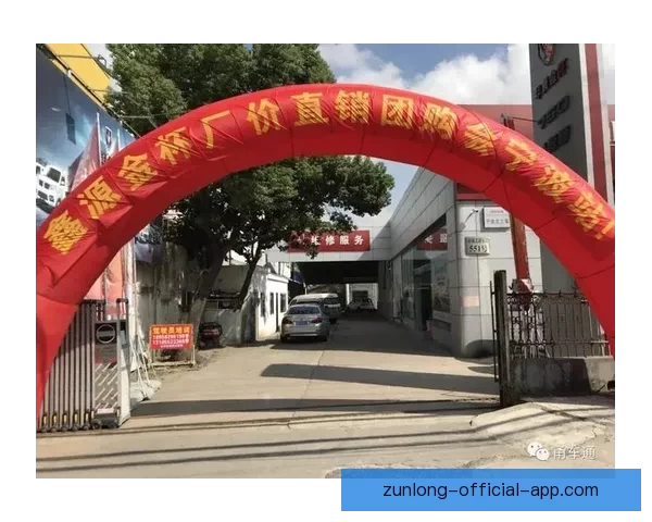 世界杯竞猜红包狂欢活动开启，赢取丰厚奖品与豪礼等你来拿