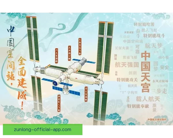 二零二六世界杯实时比分追踪各队激战形势与今日赛况全景速览深度