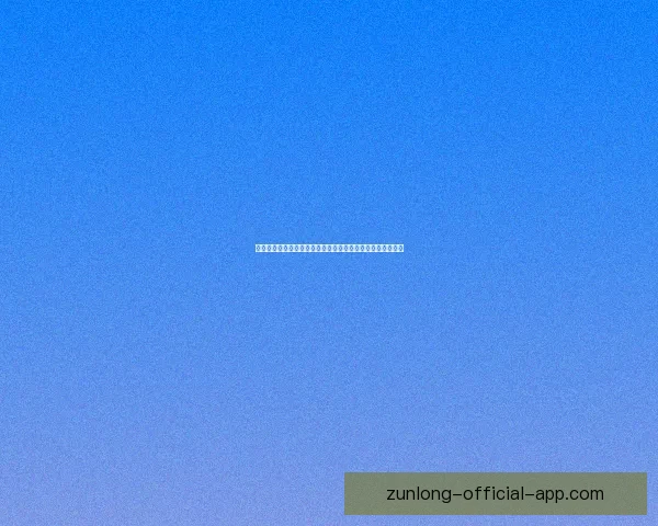 二零二六世界杯全景解析赛程亮点球队夺冠热门预测数据研判